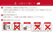MIYA&nbsp;［高さ33cm］国産ひのき&nbsp;御札立て&nbsp;1体用&nbsp;壁掛け&nbsp;自立&nbsp;木製&nbsp;神棚&nbsp;お守り&nbsp;宮型&nbsp;省スペース&nbsp;ミニ神棚