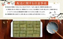 保存料無添加【柿の葉すし】20個入／3種詰合せ（鯖12・鮭4・椎茸4）