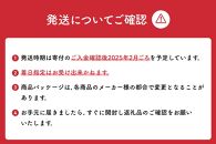 和歌山市の魅力がまとめて楽しめる！特産品8種詰め合わせBOX（パリっ子、ロウカット玄米(R)、梅干しお茶漬けセット、わかやまジンジャーエール、プリン、和歌浦せんべい、グリーンティー・ほうじ茶ラテ）