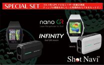 ショットナビ INFINITY nano GR セット　カラー：ブラック