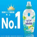 レノア超消臭　1week フレッシュグリーンの香り　つめかえ用　超特大サイズ　1,280ml×6個セット