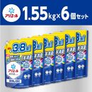 アリエールジェル　バイオサイエンス　つめかえウルトラジャンボサイズ　1.55kg×6個セット