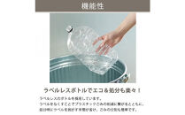 LOHACO&nbsp;Water&nbsp;2.0L&nbsp;ラベルレス&nbsp;1０本　