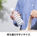 つながる 天然水 310ml 30本