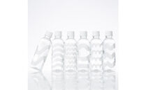 つながる&nbsp;天然水&nbsp;310ml&nbsp;30本