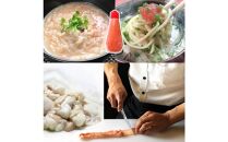 博多明太醤油もつ鍋セット 2～3人前 B024R