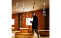 博多もつ鍋セット(九州醤油仕立て)国産牛もつ 600g 4～6人前 B093R