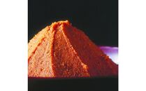 博多もつ鍋セット(九州味噌仕立て)国産牛もつ 600g 4～6人前 B095R