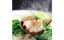 【定期便6回コース】博多の名物「国産牛 上ホルモン もつ鍋」と「博多和牛スライス」T102R