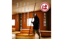 【定期便6回コース】博多の名物「国産牛 上ホルモン もつ鍋」と「博多和牛スライス」T102R