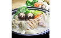 【定期便3回コースB】博多の名物「国産牛 上ホルモン もつ鍋」＆「博多水炊き」＆「博多和牛スライス」T214R