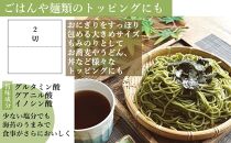 訳あり 焼き海苔 福岡有明のり 合計104枚(2切8枚×13袋) 【有明海産】