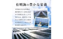 福岡有明海苔 味海苔 大丸ボトル 8切80枚×6本セット