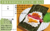 福岡有明のり&nbsp;一番摘み&nbsp;焼き海苔&nbsp;合計63枚分(2切7枚入×9袋)【福岡有明海産】