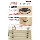 桐たんす4段「咲」(隠し収納付) 着物用 国産品