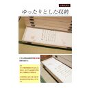 桐たんす10段「咲」(隠し収納付) 着物用 国産品