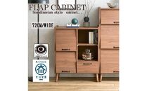 脚14cmお掃除楽々！チェスト&nbsp;北欧&nbsp;完成品&nbsp;大容量&nbsp;タンス&nbsp;幅72cm&nbsp;高さ78&nbsp;奥行40&nbsp;整理棚&nbsp;洋服&nbsp;本&nbsp;book&nbsp;ブック&nbsp;タンス&nbsp;たんす&nbsp;日本製&nbsp;国産&nbsp;お掃除ロボット可&nbsp;高品質&nbsp;引き出し&nbsp;小物&nbsp;見せる棚&nbsp;living&nbsp;リビング&nbsp;アンティーク&nbsp;完成品&nbsp;おしゃれ&nbsp;木製&nbsp;収納&nbsp;脚付き&nbsp;家具&nbsp;インテリア&nbsp;大川&nbsp;大川家具&nbsp;W72フラップキャビネット&nbsp;WN&nbsp;ウォールナット色