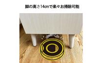 脚14cmお掃除楽々！チェスト&nbsp;北欧&nbsp;完成品&nbsp;大容量&nbsp;タンス&nbsp;幅72cm&nbsp;高さ78&nbsp;奥行40&nbsp;整理棚&nbsp;洋服&nbsp;本&nbsp;book&nbsp;ブック&nbsp;タンス&nbsp;たんす&nbsp;日本製&nbsp;国産&nbsp;お掃除ロボット可&nbsp;高品質&nbsp;引き出し&nbsp;小物&nbsp;見せる棚&nbsp;living&nbsp;リビング&nbsp;アンティーク&nbsp;完成品&nbsp;おしゃれ&nbsp;木製&nbsp;収納&nbsp;脚付き&nbsp;家具&nbsp;インテリア&nbsp;大川&nbsp;大川家具&nbsp;W72フラップキャビネット&nbsp;WH&nbsp;ホワイト色