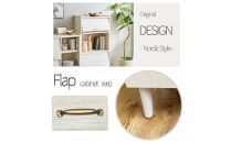 脚14cmお掃除楽々！チェスト&nbsp;北欧&nbsp;完成品&nbsp;大容量&nbsp;タンス&nbsp;3段&nbsp;幅60cm&nbsp;高さ60&nbsp;奥行40&nbsp;高さ126cm&nbsp;整理棚&nbsp;洋服&nbsp;本&nbsp;book&nbsp;ブック&nbsp;タンス&nbsp;たんす&nbsp;日本製&nbsp;国産&nbsp;お掃除ロボット可&nbsp;高品質&nbsp;引き出し&nbsp;小物&nbsp;見せる棚&nbsp;living&nbsp;リビング&nbsp;アンティーク&nbsp;完成品&nbsp;おしゃれ&nbsp;木製&nbsp;収納&nbsp;脚付き&nbsp;家具&nbsp;インテリア&nbsp;大川&nbsp;大川家具&nbsp;W60-3&nbsp;フラップキャビネット&nbsp;WH&nbsp;ホワイト色