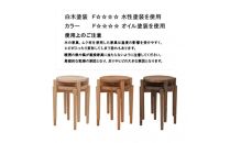 ひのきスツール&nbsp;同色2脚入&nbsp;イオリ色｜丸&nbsp;スツール&nbsp;椅子&nbsp;いす&nbsp;イス&nbsp;スツール&nbsp;サイドテーブル&nbsp;ウッドチェア&nbsp;木のスツール&nbsp;木製スツール&nbsp;ひのき&nbsp;天然木&nbsp;国産&nbsp;&nbsp;家具&nbsp;おしゃれ&nbsp;人気&nbsp;おすすめ&nbsp;新生活&nbsp;一人暮らし&nbsp;大川の家具&nbsp;国産ひのき&nbsp;丸スツール