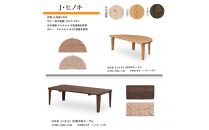 国産ひのき&nbsp;半円&nbsp;120&nbsp;折脚テーブル【白木塗装色】