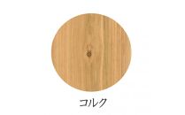 国産ひのき&nbsp;半円&nbsp;135&nbsp;折脚テーブル【コルク色】