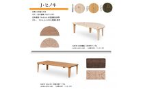 国産ひのき&nbsp;半円&nbsp;135&nbsp;折脚テーブル【イオリ色】