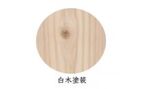 国産ひのき&nbsp;長方形&nbsp;折脚テーブル&nbsp;120×60【白木塗装】