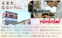 トヨトミ　電気パネルヒーター&nbsp;「EOHC-12(ホワイト)」