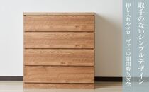 80cm幅4段(奥浅タイプ40cm)&nbsp;&nbsp;押し入れ&nbsp;収納&nbsp;キャスター&nbsp;収納&nbsp;引き出し&nbsp;棚&nbsp;収納棚&nbsp;おしゃれ&nbsp;幅80cm&nbsp;奥行40cm&nbsp;高さ86cm&nbsp;スフレ(ナチュラル)