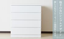 80cm幅4段(奥浅タイプ40cm)&nbsp;&nbsp;押し入れ&nbsp;収納&nbsp;キャスター&nbsp;収納&nbsp;引き出し&nbsp;棚&nbsp;収納棚&nbsp;おしゃれ&nbsp;幅80cm&nbsp;奥行40cm&nbsp;高さ86cm&nbsp;スフレ(ホワイト)