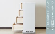 80cm幅4段(奥浅タイプ40cm)&nbsp;&nbsp;押し入れ&nbsp;収納&nbsp;キャスター&nbsp;収納&nbsp;引き出し&nbsp;棚&nbsp;収納棚&nbsp;おしゃれ&nbsp;幅80cm&nbsp;奥行40cm&nbsp;高さ86cm&nbsp;スフレ(ホワイト)