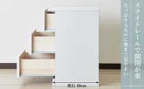 80cm幅3段(奥浅タイプ40cm)&nbsp;&nbsp;押し入れ&nbsp;収納&nbsp;キャスター&nbsp;収納&nbsp;引き出し&nbsp;棚&nbsp;収納棚&nbsp;おしゃれ&nbsp;幅80cm&nbsp;奥行40cm&nbsp;高さ67cm&nbsp;スフレ(ホワイト)