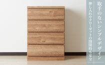 60cm幅4段(奥浅タイプ40cm)&nbsp;&nbsp;押し入れ&nbsp;収納&nbsp;キャスター&nbsp;収納&nbsp;引き出し&nbsp;棚&nbsp;収納棚&nbsp;おしゃれ&nbsp;幅60cm&nbsp;奥行40cm&nbsp;高さ86cm&nbsp;スフレ(ナチュラル)