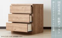 60cm幅3段(奥浅タイプ40cm)&nbsp;&nbsp;押し入れ&nbsp;収納&nbsp;キャスター&nbsp;収納&nbsp;引き出し&nbsp;棚&nbsp;収納棚&nbsp;おしゃれ&nbsp;幅60cm&nbsp;奥行40cm&nbsp;高さ67cm&nbsp;スフレ(ナチュラル)