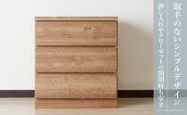 60cm幅3段(奥浅タイプ40cm)&nbsp;&nbsp;押し入れ&nbsp;収納&nbsp;キャスター&nbsp;収納&nbsp;引き出し&nbsp;棚&nbsp;収納棚&nbsp;おしゃれ&nbsp;幅60cm&nbsp;奥行40cm&nbsp;高さ67cm&nbsp;スフレ(ナチュラル)