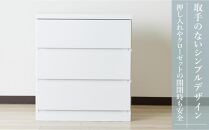 60cm幅3段(奥深タイプ40cm)&nbsp;&nbsp;押し入れ&nbsp;収納&nbsp;キャスター&nbsp;収納&nbsp;引き出し&nbsp;棚&nbsp;収納棚&nbsp;おしゃれ&nbsp;幅60cm&nbsp;奥行40cm&nbsp;高さ67cm&nbsp;スフレ(ホワイト)