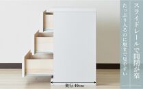 60cm幅3段(奥深タイプ40cm)&nbsp;&nbsp;押し入れ&nbsp;収納&nbsp;キャスター&nbsp;収納&nbsp;引き出し&nbsp;棚&nbsp;収納棚&nbsp;おしゃれ&nbsp;幅60cm&nbsp;奥行40cm&nbsp;高さ67cm&nbsp;スフレ(ホワイト)