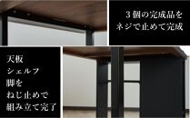 収納付き&nbsp;ダイニングテーブル&nbsp;150&nbsp;国産&nbsp;大きめ&nbsp;無垢材&nbsp;輝望&nbsp;ブラウン