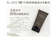 fafra&nbsp;オーガニックハンドクリーム　50g