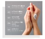 fafra&nbsp;オーガニックハンドクリーム　50g