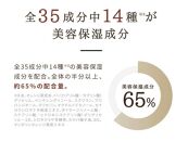 fafra&nbsp;オーガニックミネラルBBクリーム　30g