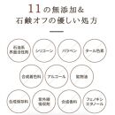 fafra&nbsp;オーガニックミネラルBBクリーム　30g