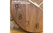 掛け時計 木の時計 木製 ウォールナット 丸形 直径25cm アナログ 掛時計