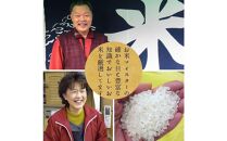 【無洗米】福岡のお米食べ比べセット《真空パック》2kg(1kg×計2本)【夢つくし・元気つくし】