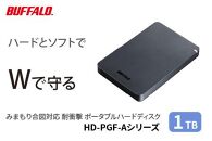 バッファロー 耐衝撃ポータブルHDD 1TB