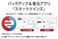 バッファロー 耐衝撃ポータブルHDD 1TB