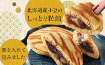 【敬老の日】どら焼き&nbsp;10個&nbsp;（9月19日から21日にお届け)