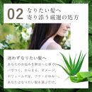 【ALLNA ORGANIC】オルナ オーガニック シャンプー ＆ トリートメント ＆ 各 詰め替え ＆ ヘアオイルセット