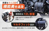 【デグナー】ナイロンサドルバッグ[NB-1]（ブラック）［&nbsp;京都&nbsp;バイクギア&nbsp;バッグ&nbsp;鞄&nbsp;かばん&nbsp;人気&nbsp;おすすめ&nbsp;革&nbsp;レザー&nbsp;ツーリング&nbsp;ライダー&nbsp;バイカー&nbsp;バイク&nbsp;ブランド&nbsp;メーカー&nbsp;ギア&nbsp;パーツ&nbsp;］